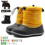 MOZ ブーツ キッズ 子供 長靴 キャメル 冬 雪 暖か かわいい 人気 プレゼント ギフト モズ MOZ MZ-8211