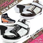 NEV SURF nev-303 レディース ジュニア キッズ インヒールスニーカー ハイカット 美脚 シークレット