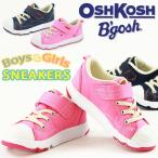 スニーカー ローカット 子供 キッズ ベビー 靴 OSHKOSH OSK C342