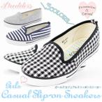 Yahoo! Yahoo!ショッピング(ヤフー ショッピング)Padders MJS-2005 キッズ ジュニア スニーカー