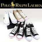 送料無料 POLO RALPH LAUREN CARSON HI ポロ ラルフローレン ジュニア ガールズ ハイカットスニーカー シューズ