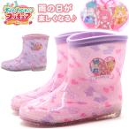 Yahoo! Yahoo!ショッピング(ヤフー ショッピング)デリシャスパーティ プリキュア レインブーツ キッズ 子供 長靴 ピンク パープル キュアプレシャス キュアスパイシー キュアヤムヤム 可愛い キャラクター 6518