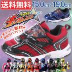 Yahoo! Yahoo!ショッピング(ヤフー ショッピング)スニーカー 子供 キッズ ジュニア ローカット カッコいい ヒーロー 宇宙戦隊 キュウレンジャー 3012