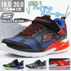 スニーカー 子供 キッズ ジュニア 靴 男の子 光 ローカット スケッチャーズ SKECHERS ERUPTERS 2-LAVA WAVES 90553L