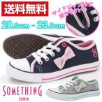 スニーカー ローカット 子供 キッズ ジュニア 靴 SOMETHING EDWIN SOM-3025 エドウィン