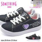 Yahoo! Yahoo!ショッピング(ヤフー ショッピング)スニーカー キッズ 子供 靴 スリッポン 黒 ブラック ネイビー シール 軽量 軽い エドウィン SOMETHING EDWIN SOM-3117