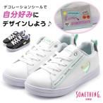 Yahoo! Yahoo!ショッピング(ヤフー ショッピング)スニーカー キッズ 靴 白 ホワイト 黒 ブラック 軽い 軽量 女の子 サムシングエドウィン SOMETHING EDWIN SOM-3132