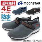 スニーカー スリッポン メンズ 靴 MOONSTAR SPLT M169 ムーンスター