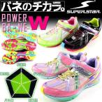 Yahoo! Yahoo!ショッピング(ヤフー ショッピング)SUPER STAR SS J298 スーパースター キッズ ジュニア スニーカー