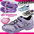 Yahoo! Yahoo!ショッピング(ヤフー ショッピング)SUPERSTAR SS J576 キッズ ジュニア スニーカー