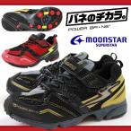 SUPERSTAR J587 スーパースター キッズ ジュニア スニーカー