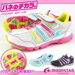 Yahoo! Yahoo!ショッピング(ヤフー ショッピング)SUPERSTAR SS J610 ジュニア キッズ スニーカー スーパースター