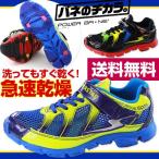 Yahoo! Yahoo!ショッピング(ヤフー ショッピング)スニーカー ローカット 子供 キッズ ジュニア 靴 SUPERSTAR SS J614 スーパースター