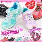 Yahoo! Yahoo!ショッピング(ヤフー ショッピング)スニーカー ローカット 子供 キッズ ジュニア 靴 SUPERSTAR SS J626 スーパースター