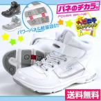 Yahoo! Yahoo!ショッピング(ヤフー ショッピング)スニーカー ハイカット 子供 キッズ ジュニア 靴 SUPERSTAR SS J700 スーパースター