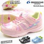 スニーカー 子供 キッズ 靴 女の子 ローカット ムーンスタースーパースター ピンク 学校 MOONSTAR SUPERSTAR SS J7078NY