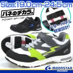 Yahoo! Yahoo!ショッピング(ヤフー ショッピング)スニーカー ローカット 子供 キッズ ジュニア 靴 SUPERSTAR SS J718 スーパースター