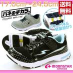 Yahoo! Yahoo!ショッピング(ヤフー ショッピング)ムーンスター スーパースター スニーカー 子供 キッズ ジュニア ローカット 黒 軽量 ドット ベルクロ ゴム紐 バネのチカラ。 MOONSTAR SUPERSTAR SS J777
