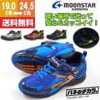 Yahoo! Yahoo!ショッピング(ヤフー ショッピング)ムーンスター スーパースター スニーカー 子供 キッズ ジュニア ローカット キック力 グリップ力 蓄光材 光る 軽量 快適 MOONSTAR SUPERSTAR SS J837