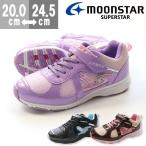  спортивные туфли ребенок Kids Junior moon Star low cut толчок сила водонепроницаемый проект брать . вне .. стелька текстильная застёжка резина шнур MOONSTAR SUPERSTAR SS J853