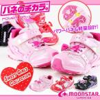 Yahoo! Yahoo!ショッピング(ヤフー ショッピング)MOONSTAR SUPERSTAR SS K569 キッズ ジュニア スニーカー