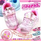 Yahoo! Yahoo!ショッピング(ヤフー ショッピング)スニーカー ローカット 子供 キッズ ジュニア 靴 SUPERSTAR SS K620 スーパースター