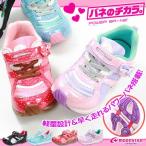Yahoo! Yahoo!ショッピング(ヤフー ショッピング)スニーカー ローカット 子供 キッズ ジュニア 靴 SUPERSTAR SS K621 スーパースター