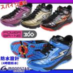 SUPERSTAR SS WPJ47SP スーパースター キッズ ジュニア スニーカー