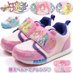Yahoo! Yahoo!ショッピング(ヤフー ショッピング)スニーカー キッズ 子供 水色 ピンク 軽量 軽い マジックテープ スター トゥインクル プリキュア 7624