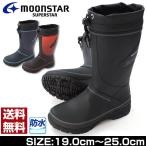  moon Star super Star влагостойкая обувь ребенок Kids Junior дождь. день . искривление . функция защиты от влаги чёрный красный снег дорога сохранение тепла MOONSTAR SUPERSTAR SS J75R