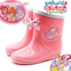 Yahoo! Yahoo!ショッピング(ヤフー ショッピング)プリキュア レインブーツ キッズ 子供 女の子 長靴 ピンク 軽量 軽い 防水 かわいい トロピカル〜ジュ！プリキュア 5413