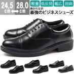  бизнес обувь мужской обувь мужчина Wilson низкая упругость стелька легкий легкий широкий легкий широкий Wilson 81 82 83 84 85