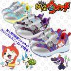Yahoo! Yahoo!ショッピング(ヤフー ショッピング)妖怪ウォッチ YK-1300 キッズ スニーカー