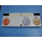  бесплатная доставка [ скорость отправка / быстрое решение / рабочее состояние подтверждено / товар с дефектом возвращение денег гарантия ] оригинальный *TOTO биде дистанционный пульт для туалета WASHLET #A9118