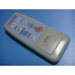  бесплатная доставка [ скорость отправка / быстрое решение / рабочее состояние подтверждено / товар с дефектом возвращение денег гарантия ] оригинальный * national для туалета C76B биде дистанционный пульт #B1005