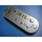  бесплатная доставка [ скорость отправка / быстрое решение / рабочее состояние подтверждено / товар с дефектом возвращение денег гарантия ] оригинальный *National National биде для дистанционный пульт #B1012