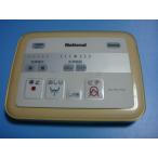  бесплатная доставка [ скорость отправка / быстрое решение / рабочее состояние подтверждено / товар с дефектом возвращение денег гарантия ] оригинальный *national/ National туалет дистанционный пульт вид ti*to трещина #B3010