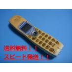  бесплатная доставка [ скорость отправка / быстрое решение / товар с дефектом возвращение денег гарантия ] оригинальный *SHARP/ sharp CJ-KV73 телефонный аппарат беспроводная телефонная трубка #B3783