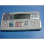  бесплатная доставка [ скорость отправка / быстрое решение / рабочее состояние подтверждено / товар с дефектом возвращение денег гарантия ] оригинальный *National National вид ti*to трещина дистанционный пульт ADL0DCP-C2J0 #B3812