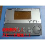 354-1058A INAX/inaks душ туалет дистанционный пульт бесплатная доставка скорость отправка быстрое решение товар с дефектом возвращение денег гарантия оригинальный C0218