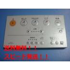 D41925ZS TOTOuoshu let для туалета дистанционный пульт бесплатная доставка скорость отправка быстрое решение рабочее состояние подтверждено товар с дефектом возвращение денег гарантия оригинальный C0328