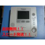 VL-MW102K Panasonic/ Panasonic домофон бесплатная доставка скорость отправка быстрое решение товар с дефектом возвращение денег гарантия оригинальный C0422