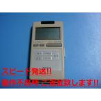 F-V110A F-V110B F-V111A F-V111B National National освещение дистанционный пульт бесплатная доставка скорость отправка быстрое решение рабочее состояние подтверждено товар с дефектом возвращение денег гарантия оригинальный C0840