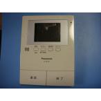 VL-MV36 Panasonic Panasonic телевизор домофон бесплатная доставка скорость отправка быстрое решение товар с дефектом возвращение денег гарантия оригинальный C3864