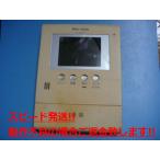 VL-MV30 Panasonic Pnasonic домофон интерком бесплатная доставка скорость отправка быстрое решение товар с дефектом возвращение денег гарантия оригинальный C4777