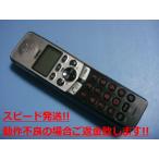 TEL-SG3 Sanyo цифровой беспроводной телефон для беспроводная телефонная трубка бесплатная доставка скорость отправка быстрое решение товар с дефектом возвращение денег гарантия оригинальный C5711