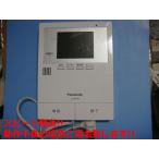 VL-MV38 Panasonic Panasonic домофон дверь phone бесплатная доставка скорость отправка быстрое решение товар с дефектом возвращение денег гарантия оригинальный C5765