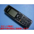 KX-TGA740 Panasonic Panasonic беспроводная телефонная трубка беспроводной бесплатная доставка скорость отправка быстрое решение товар с дефектом возвращение денег гарантия оригинальный C5940