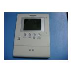 VL-MV30 Panasonic Pnasonic домофон интерком бесплатная доставка скорость отправка быстрое решение товар с дефектом возвращение денег гарантия оригинальный C6044