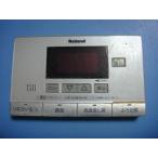 HE-RSF4S National ナショナル 給湯器浴室リモコン 送料無料 スピード発送 即決 不良品返金保証 純正 C6178